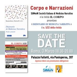 savethedate